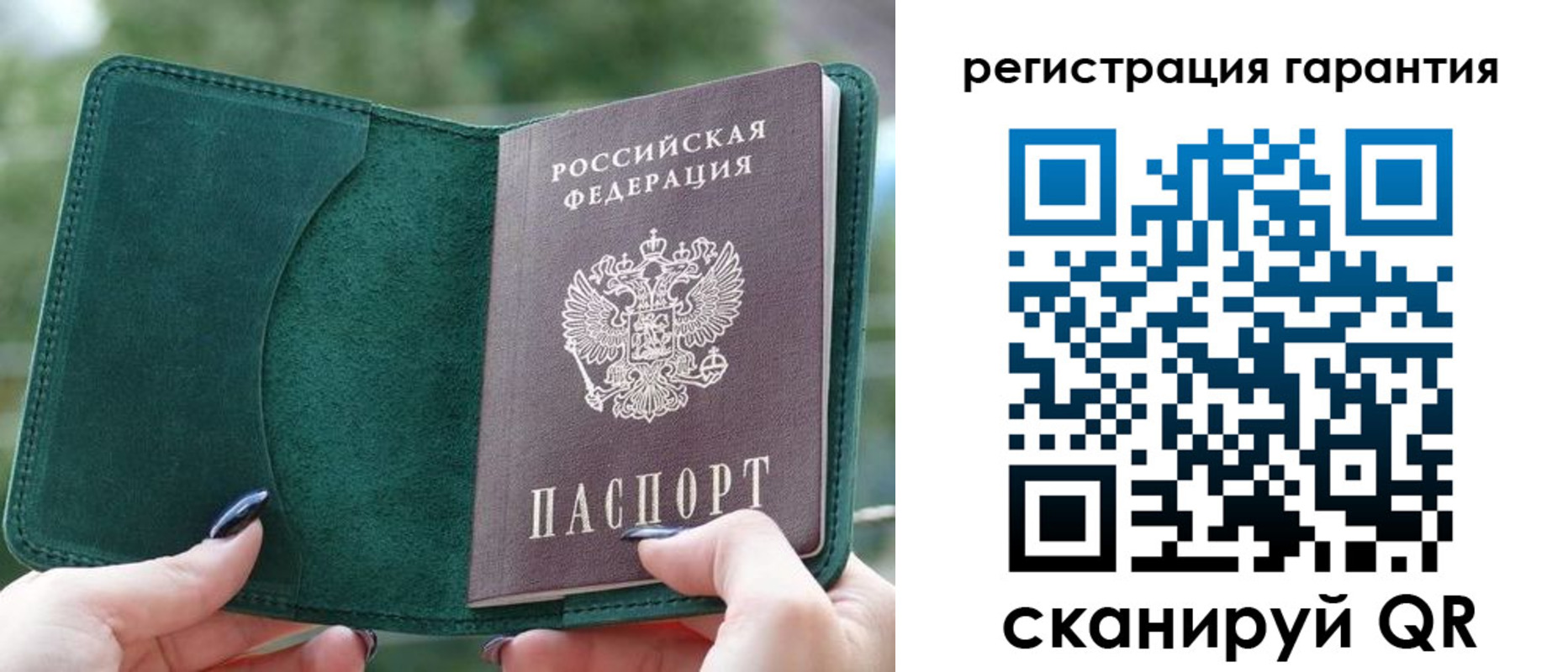найти адрес прописки в Южно-Сухокумске